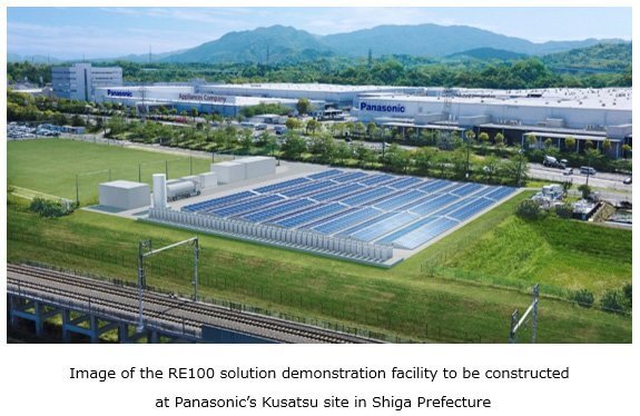 松下演示RE100解決方案使用純氫燃料電池發電