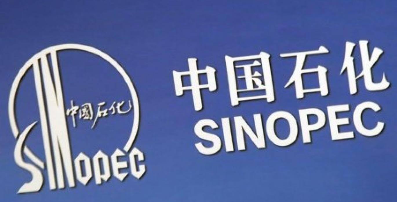 中石化將于2022年啟動首個綠色氫氣項(xiàng)目