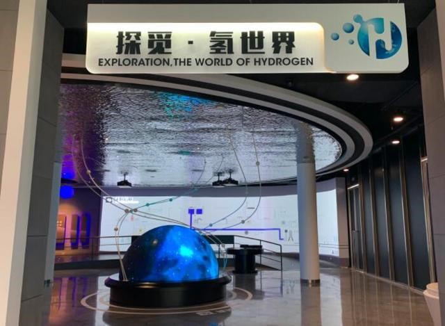 大咖云集南海氫能中心，論道大灣區(qū)氫能汽車發(fā)展