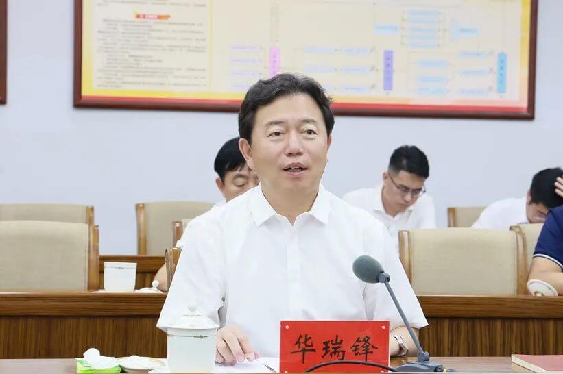 氫能產業鏈集群項目落戶伊金霍洛旗！.jpg