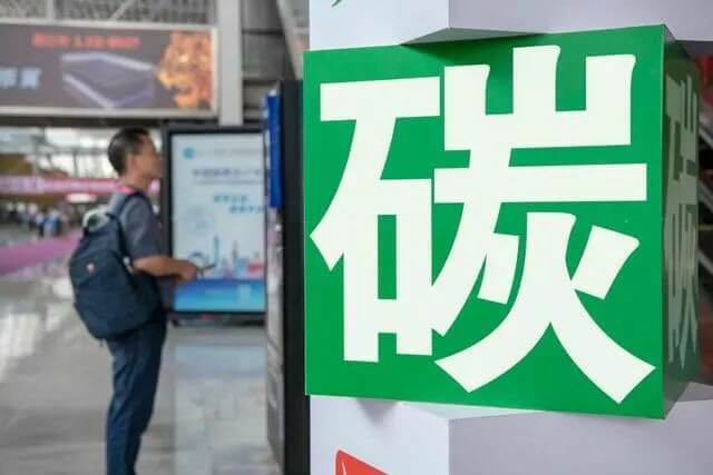 中國股市氫能源風口已來！高績低估值氫能概念清單整理.jpg