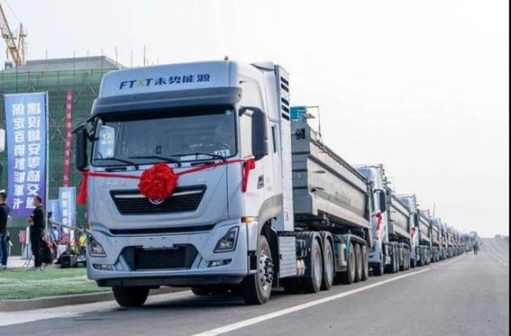 12噸氫燃料汽車即將運營，東風科技跨越式發展結出碩果.jpg