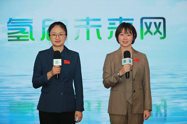 重磅！“加氫站開發(fā)建設(shè)與安全運(yùn)營(yíng)管理高級(jí)研修班”在京隆重舉行.jpg