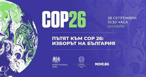 氫能理事會呼吁COP26的領(lǐng)導人在全球?qū)崿F(xiàn)氫計劃