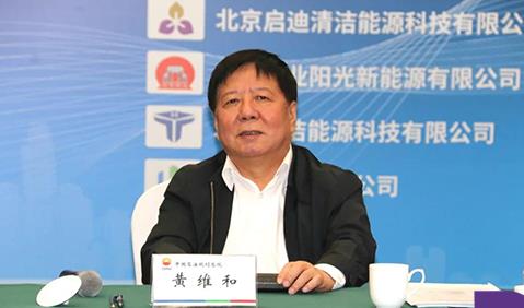 踐行“科技興蒙”，助力“氫進萬家”，啟迪清潔能源承擔的內蒙古科技重大專項啟動.jpg