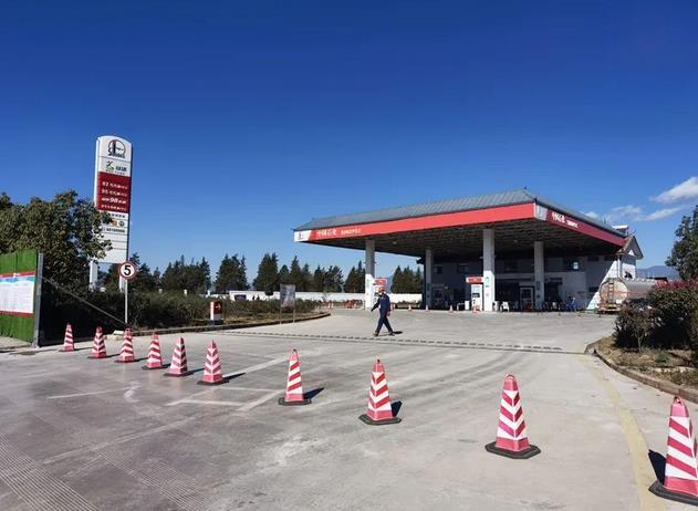 云南省第一個加氫站在麗江開工建設.jpg