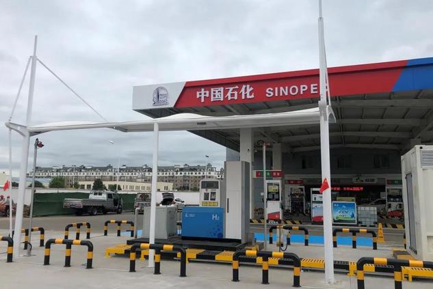 金華制造！氫能源公共汽車來了！.jpg