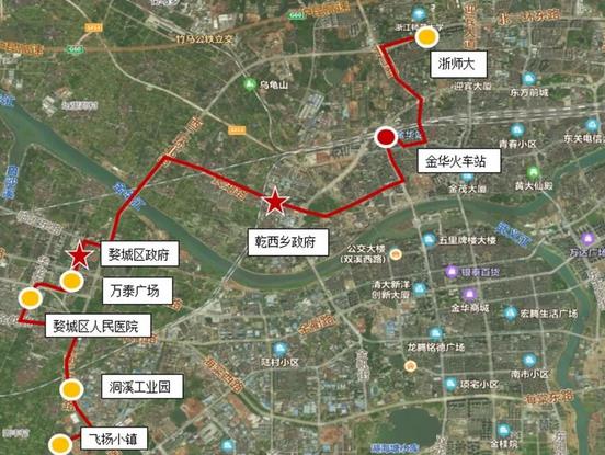 金華制造！氫能源公共汽車來了！.jpg