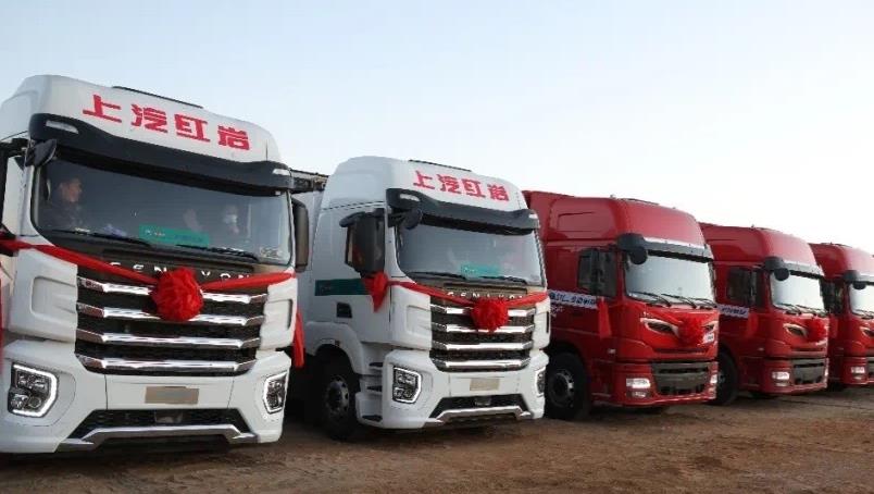鄂爾多斯：傳統產業智慧升級，全力打造“風光氫儲車”產業集群.jpg