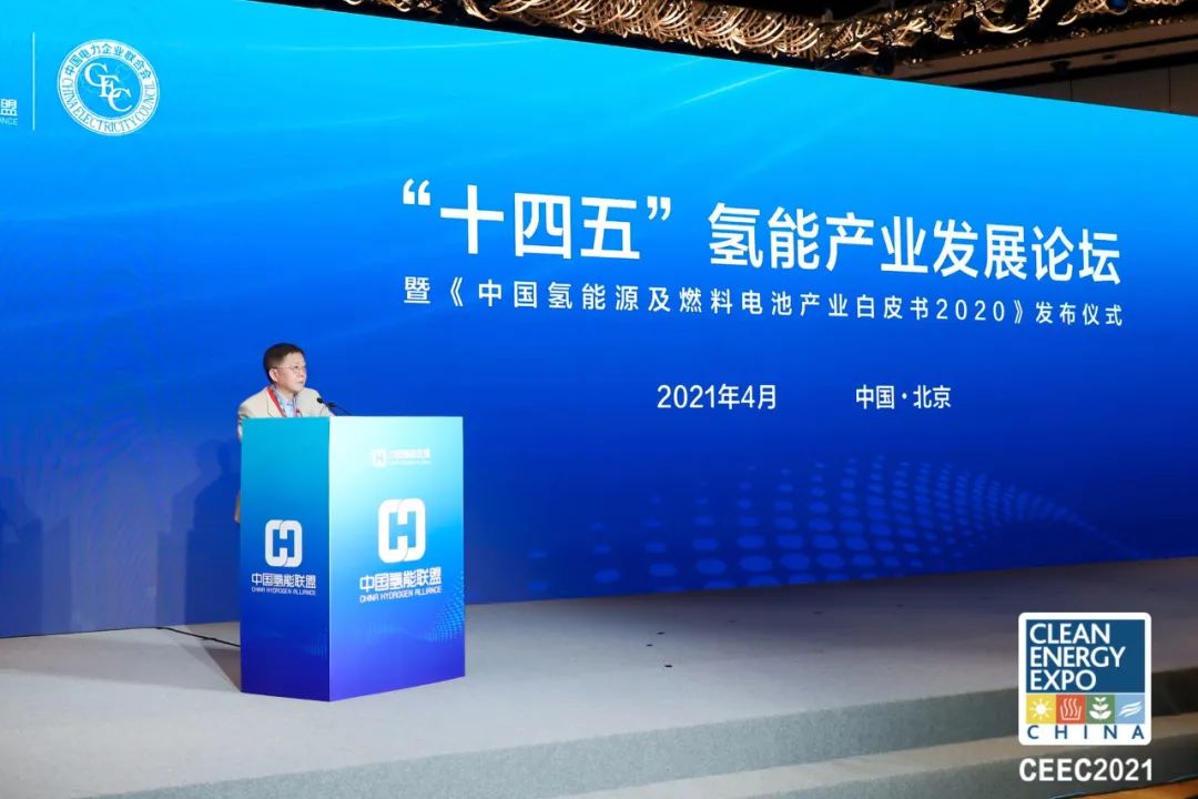 巨變到來！2022中國氫能展，帶你“氫”取未來.jpg