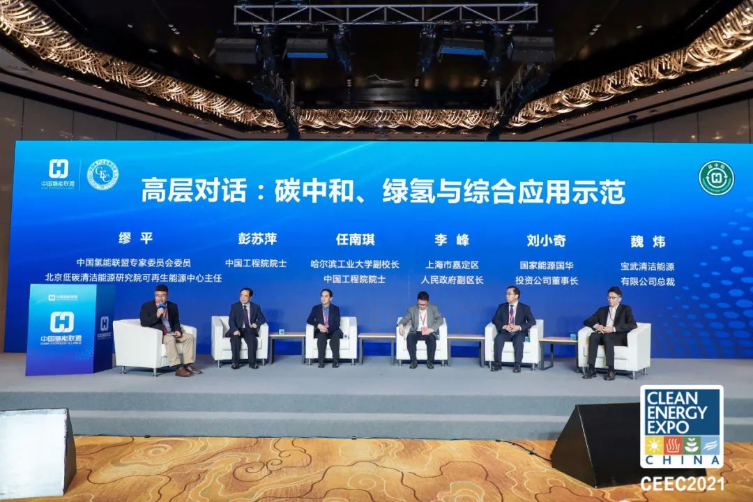 巨變到來！2022中國氫能展，帶你“氫”取未來.jpg