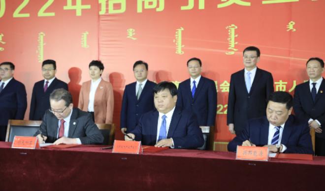 江蘇興邦攜手廣東水電二局落戶烏海，打造綠氫燃料電池全產(chǎn)業(yè)鏈項目.jpg