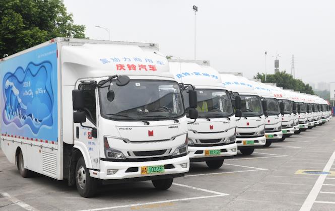 采購300輛氫能物流車！博世氫動(dòng)力、慶鈴汽車、民生物流等四方達(dá)成合作協(xié)議.jpg