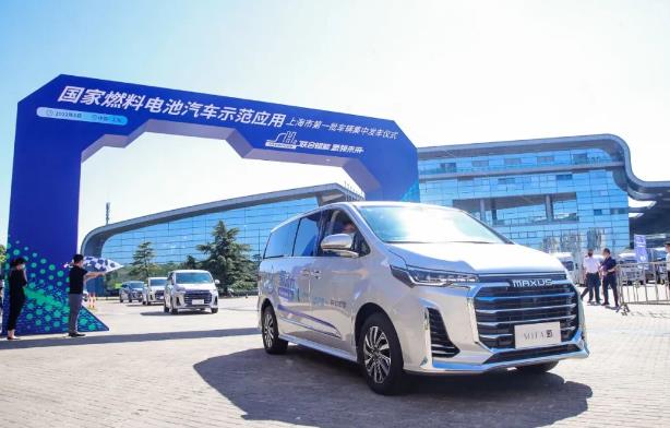捷氫科技與多家企業(yè)合作，上海燃料電池汽車示范應用打響“第一槍”