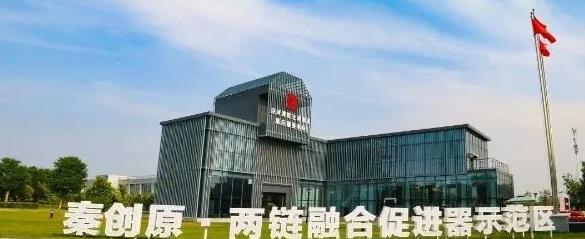 秦創原·西咸新區氫能產業政策“三連發”，首批加氫站和氫能商用車投入使用.jpg