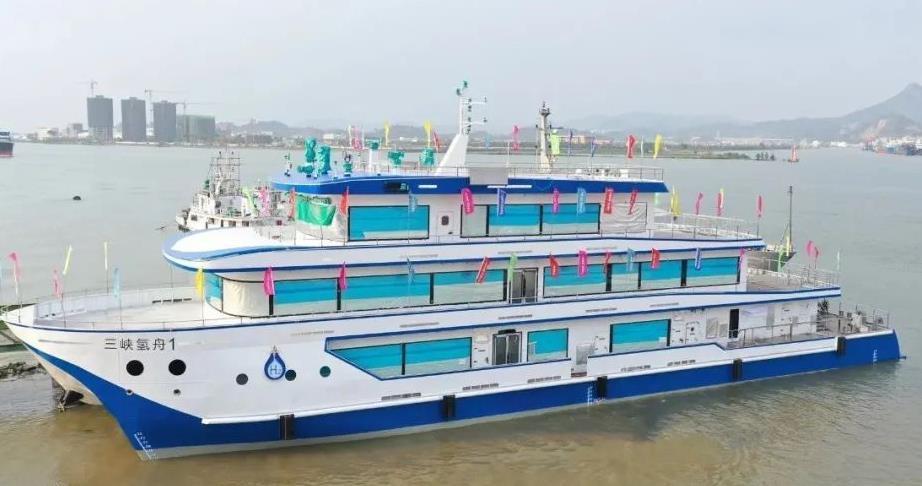 搭載蘇州有限大容積儲氫氣瓶，全國首艘CCS級500kw氫船“三峽氫舟1號”成功下水.jpg