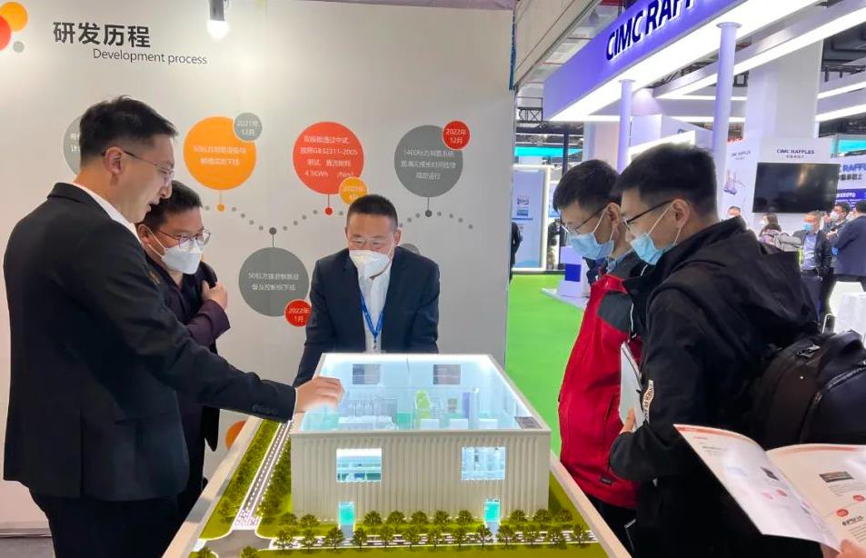 備受矚目！希倍優氫能閃耀中國國際氫能及燃料電池產業展覽會.jpg
